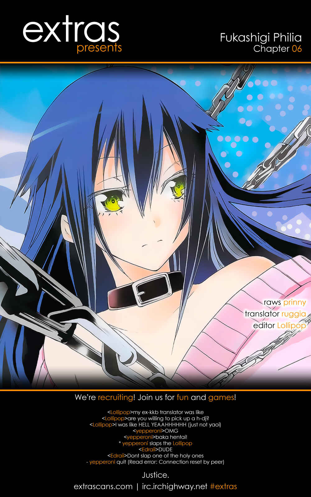 Page 1 Chapter 6 Fukashigi Philia