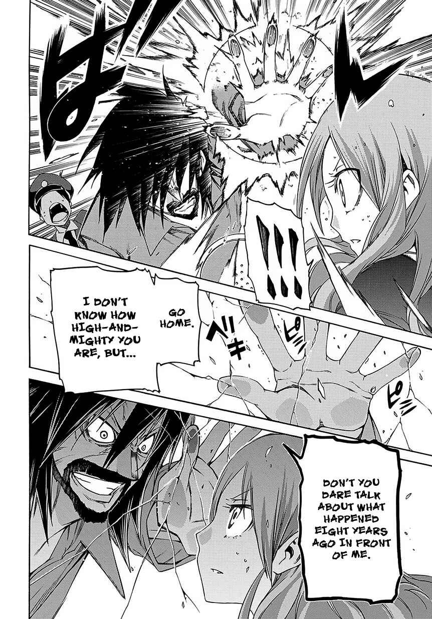 Page 21 Chapter 6 Fukashigi Philia