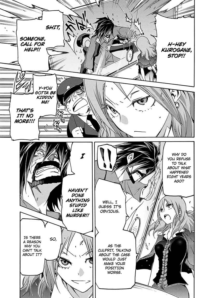 Page 22 Chapter 6 Fukashigi Philia