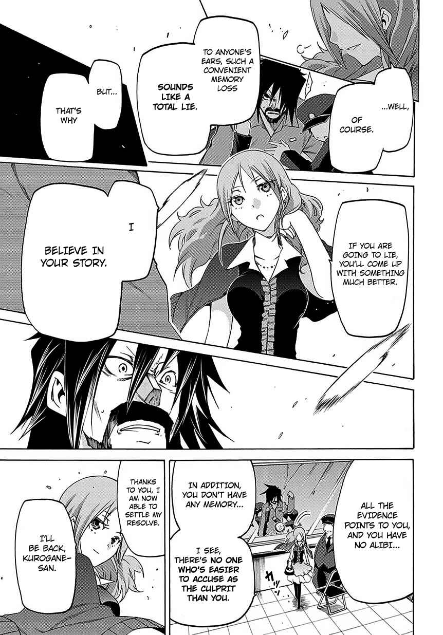 Page 24 Chapter 6 Fukashigi Philia
