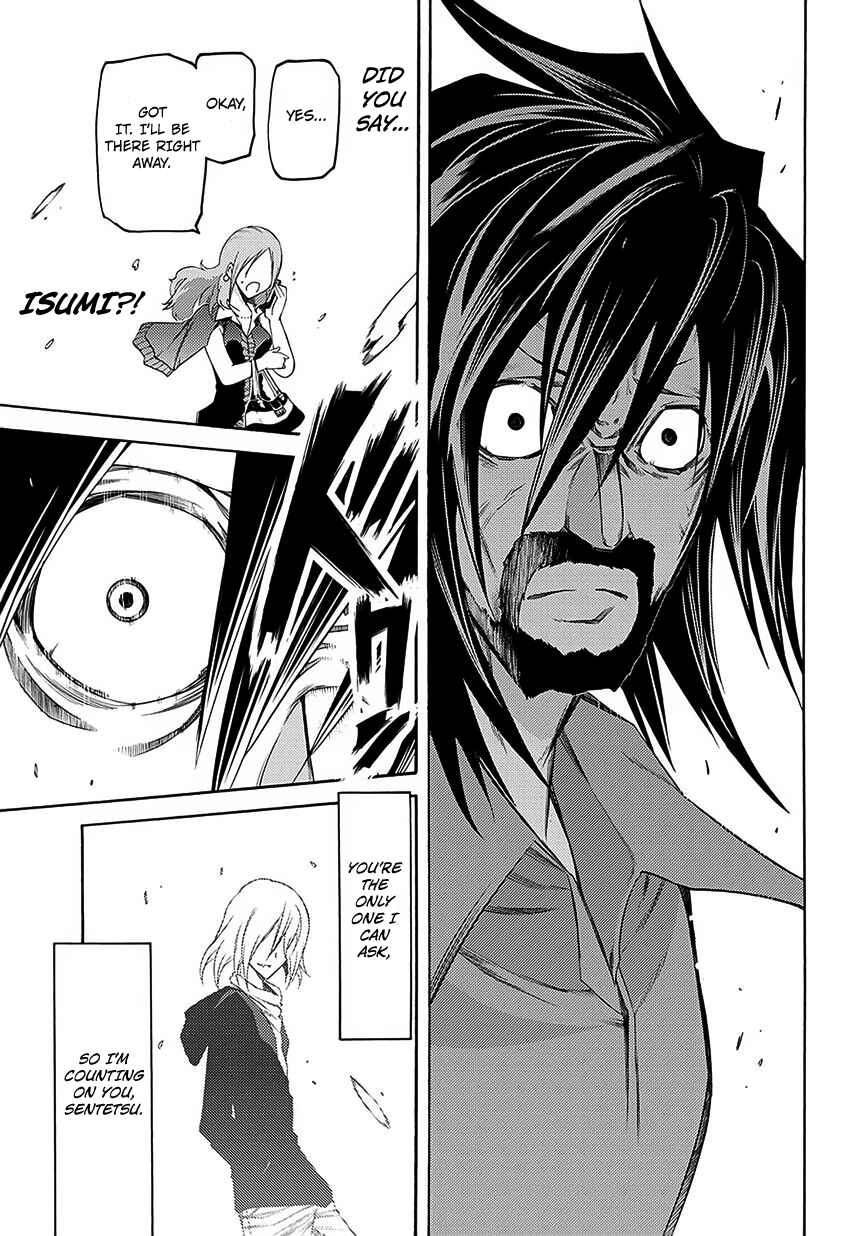 Page 26 Chapter 6 Fukashigi Philia