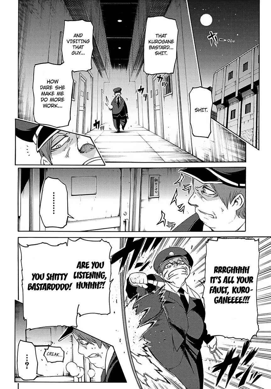Page 29 Chapter 6 Fukashigi Philia