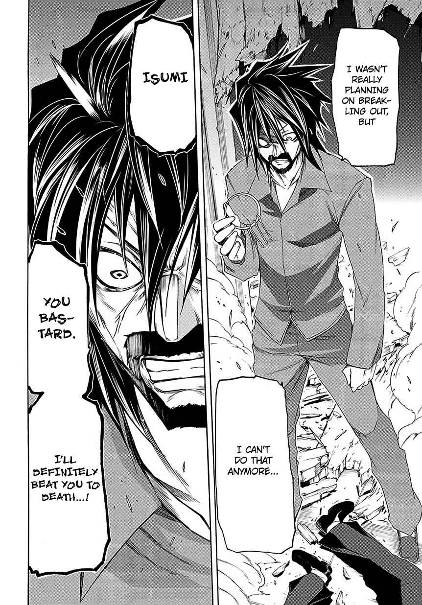 Page 31 Chapter 6 Fukashigi Philia