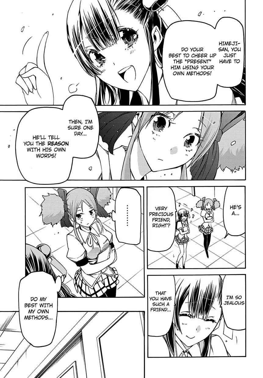 Page 10 Chapter 5 Fukashigi Philia
