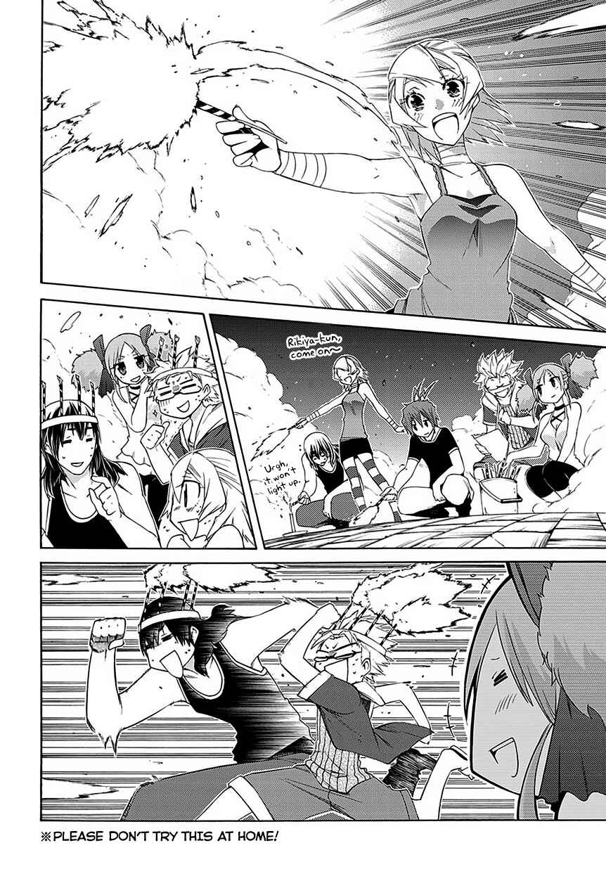 Page 15 Chapter 5 Fukashigi Philia