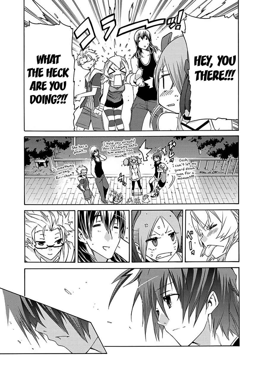 Page 20 Chapter 5 Fukashigi Philia