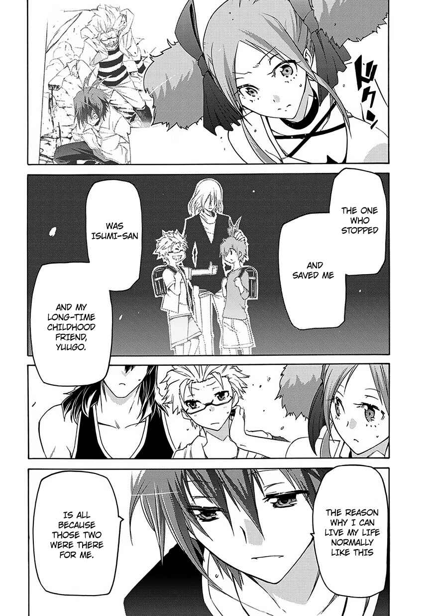 Page 23 Chapter 5 Fukashigi Philia
