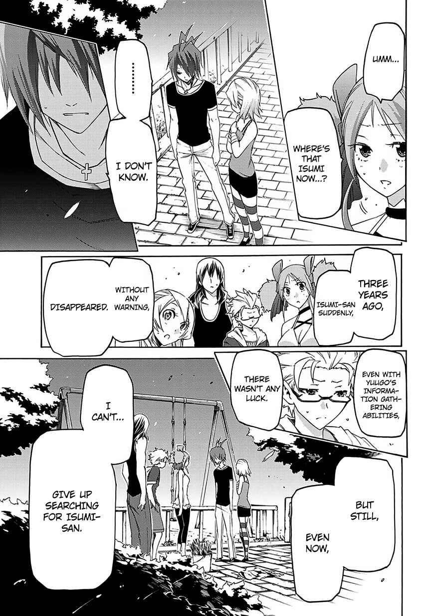 Page 24 Chapter 5 Fukashigi Philia
