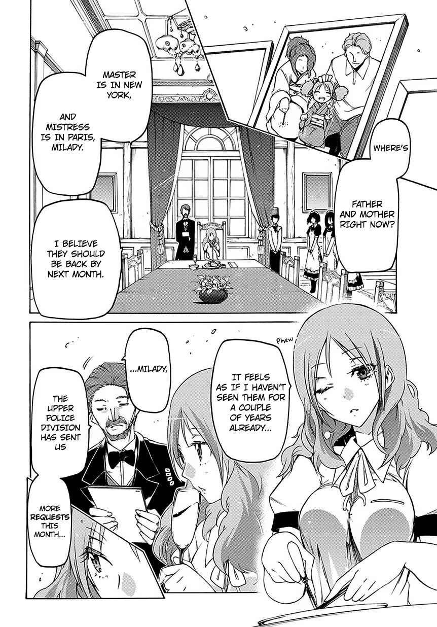 Page 3 Chapter 5 Fukashigi Philia
