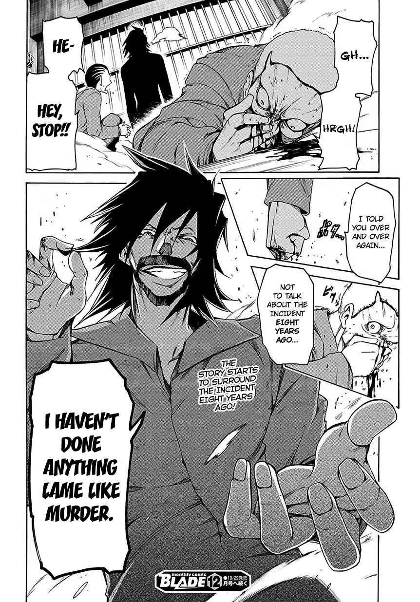 Page 31 Chapter 5 Fukashigi Philia