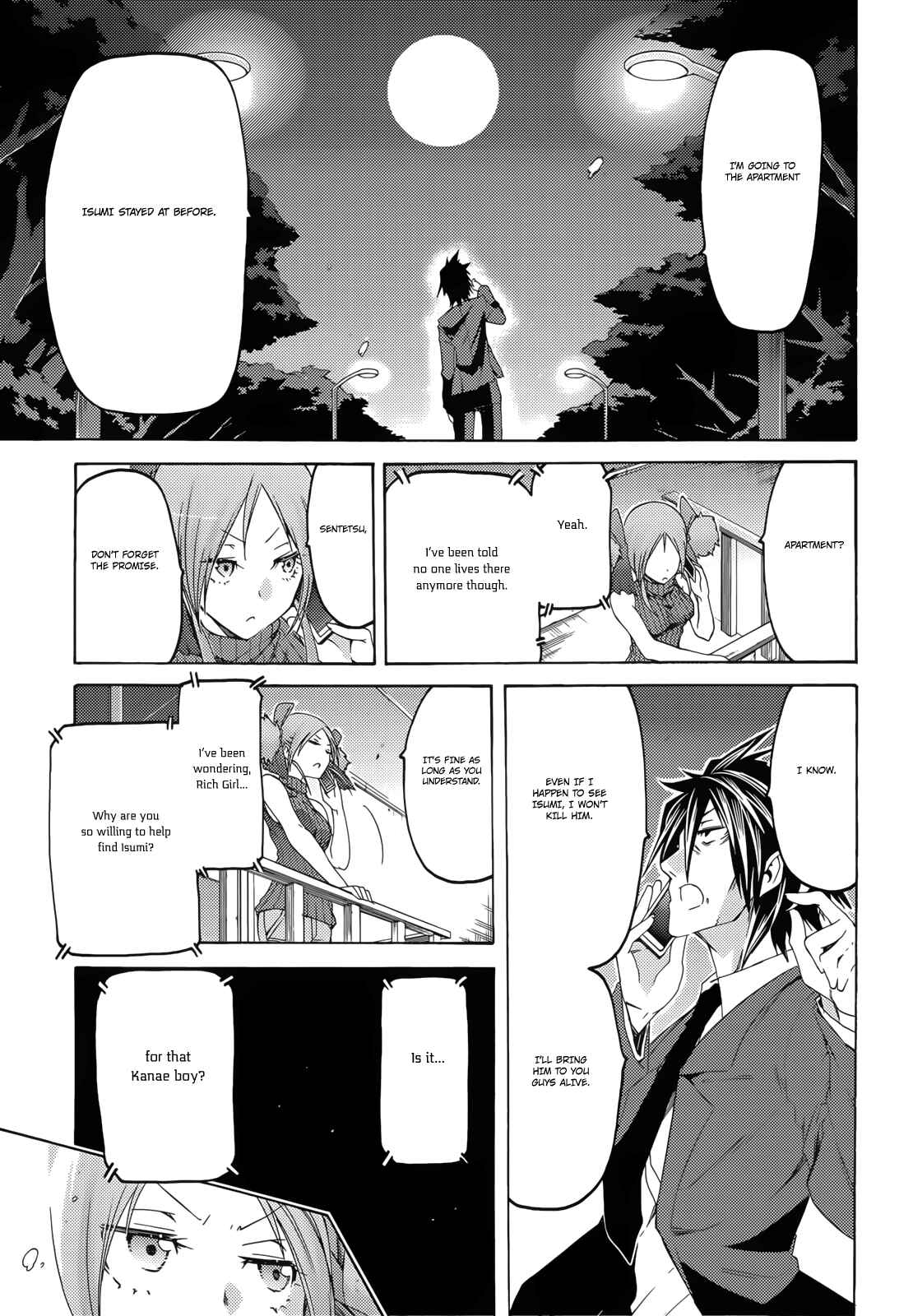 Page 16 Chapter 12 Fukashigi Philia