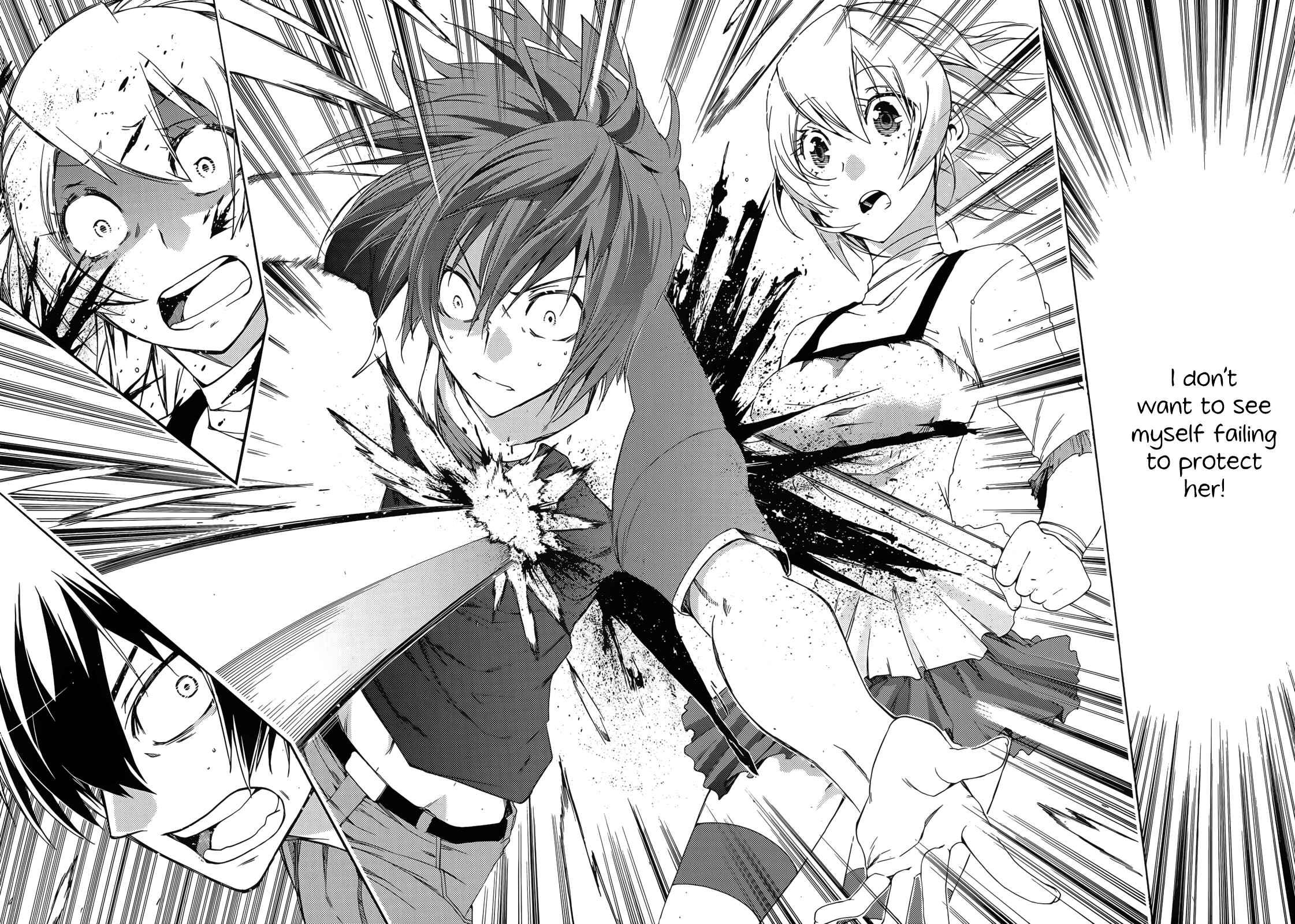 Page 25 Chapter 12 Fukashigi Philia