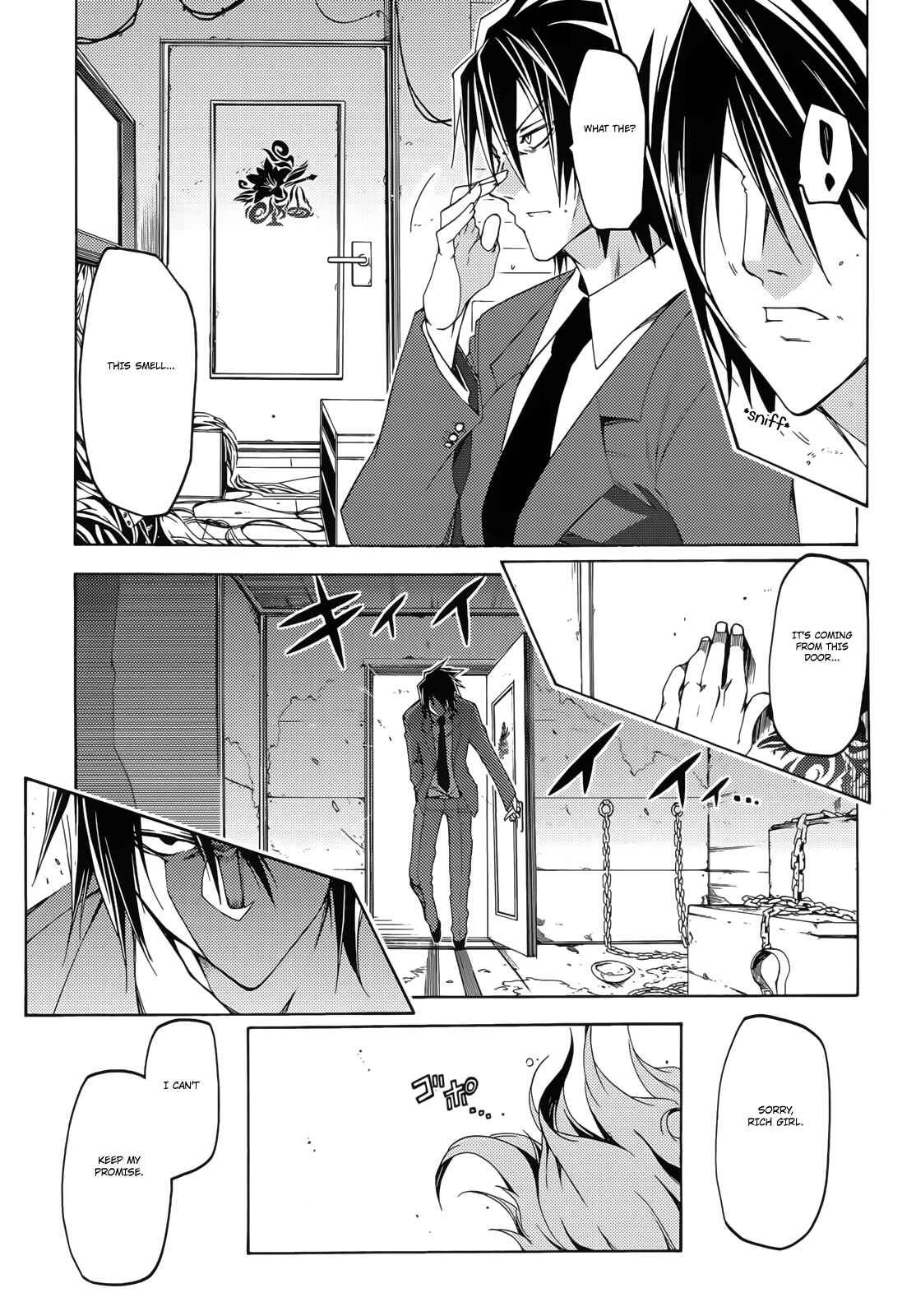 Page 27 Chapter 12 Fukashigi Philia