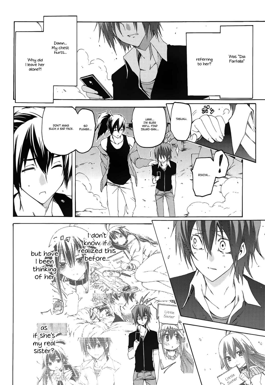 Page 9 Chapter 12 Fukashigi Philia