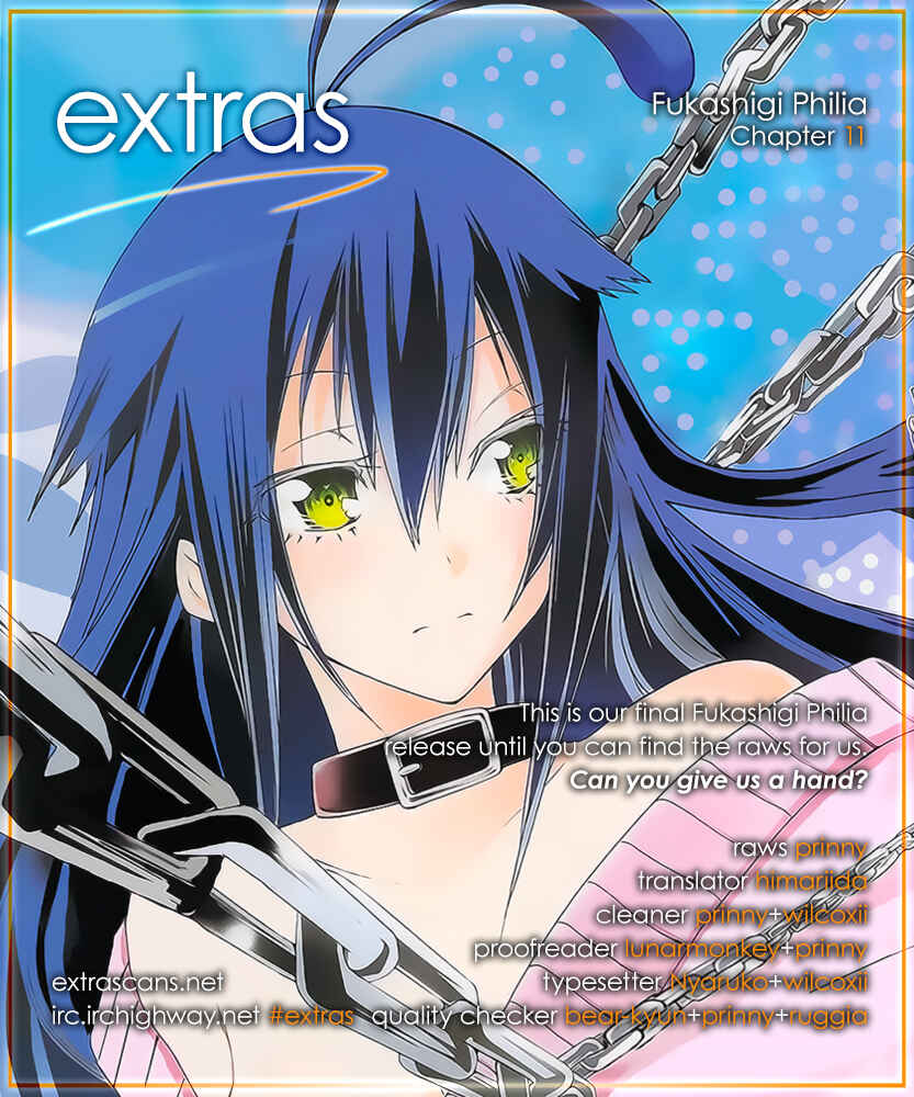 Page 1 Chapter 11 Fukashigi Philia