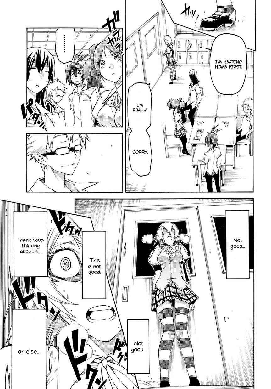 Page 10 Chapter 11 Fukashigi Philia
