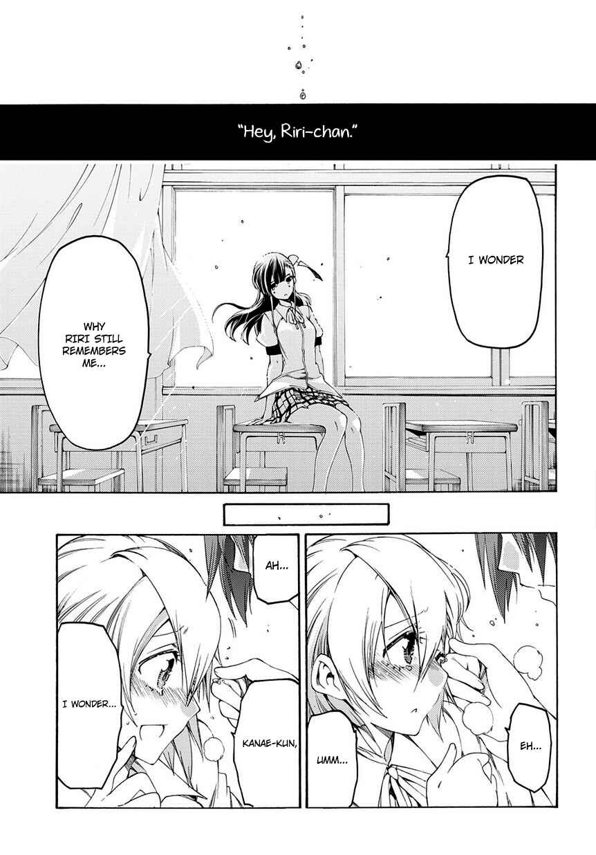 Page 26 Chapter 11 Fukashigi Philia