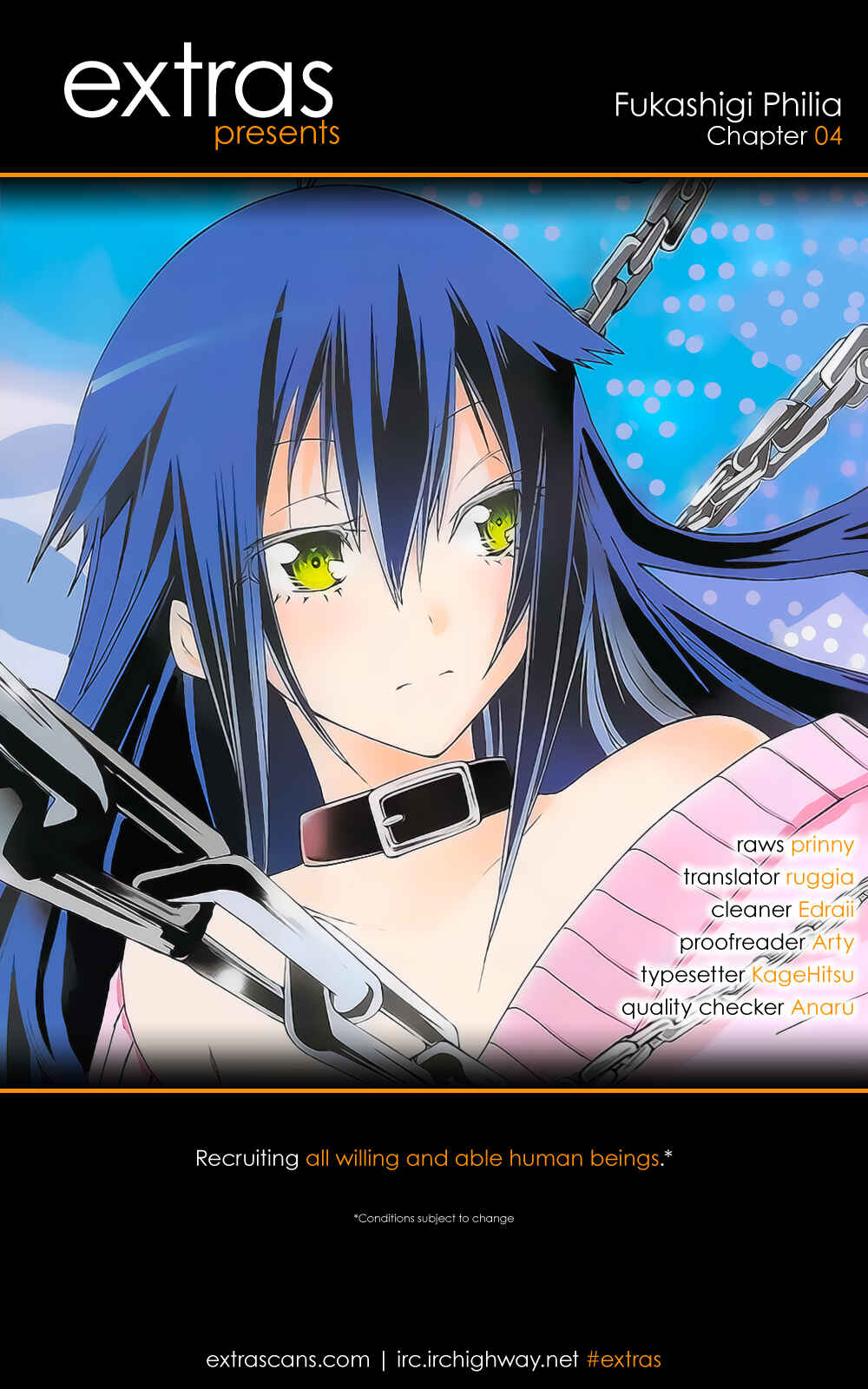 Page 1 Chapter 4 Fukashigi Philia