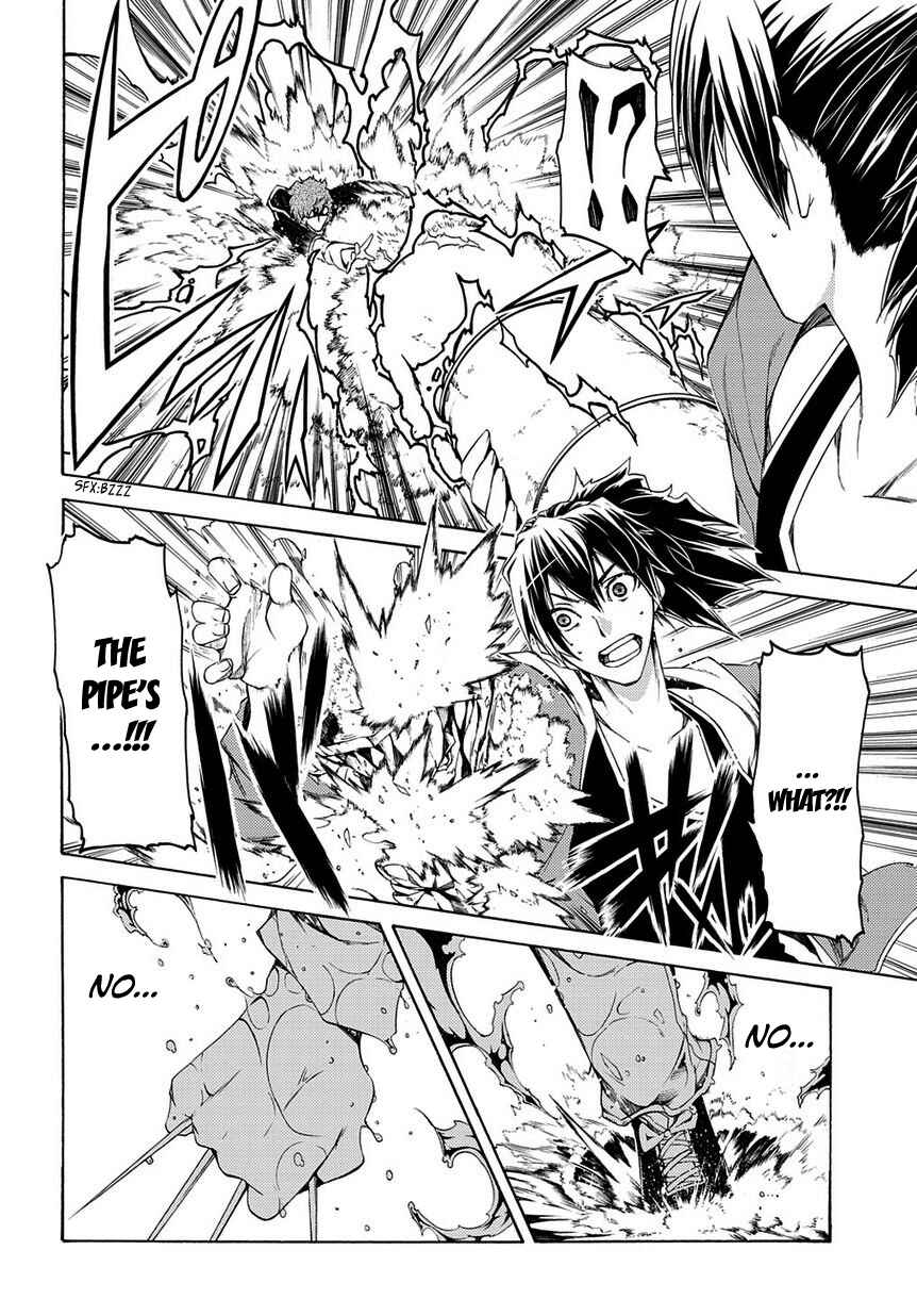 Page 19 Chapter 4 Fukashigi Philia