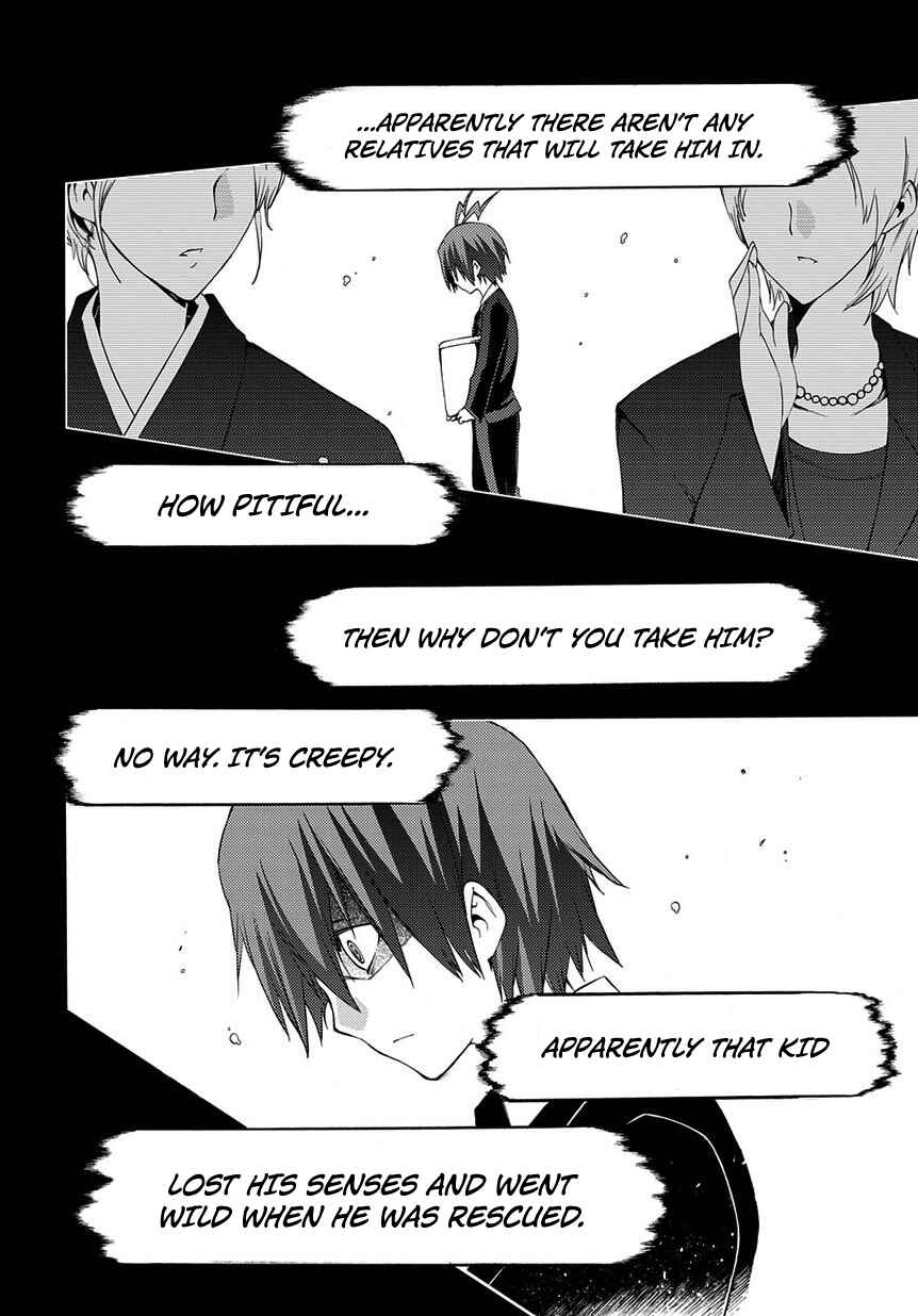 Page 24 Chapter 4 Fukashigi Philia