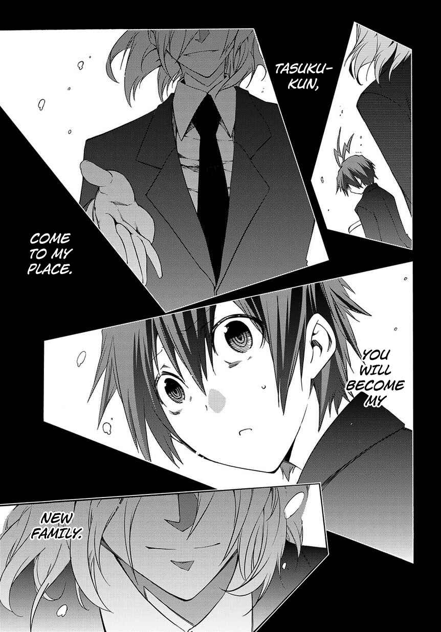 Page 25 Chapter 4 Fukashigi Philia