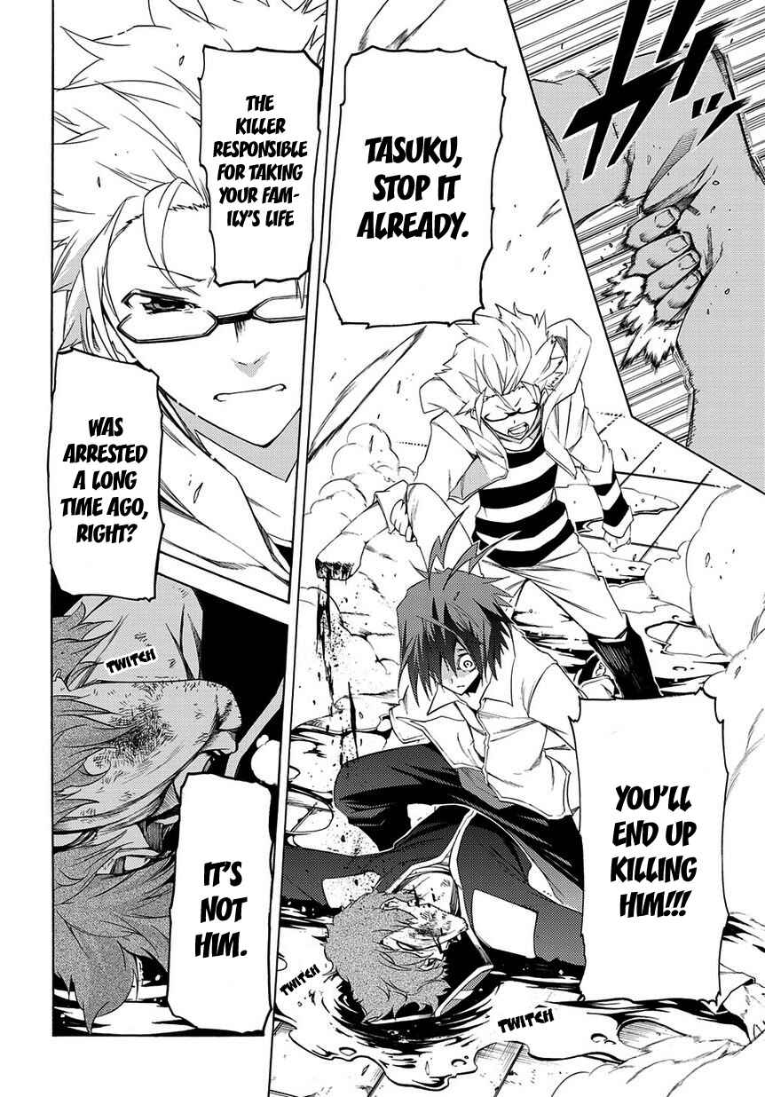 Page 26 Chapter 4 Fukashigi Philia
