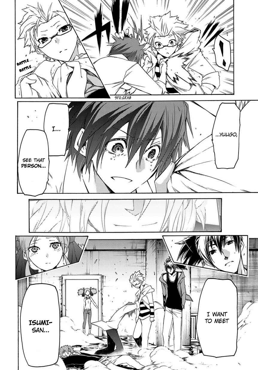 Page 28 Chapter 4 Fukashigi Philia
