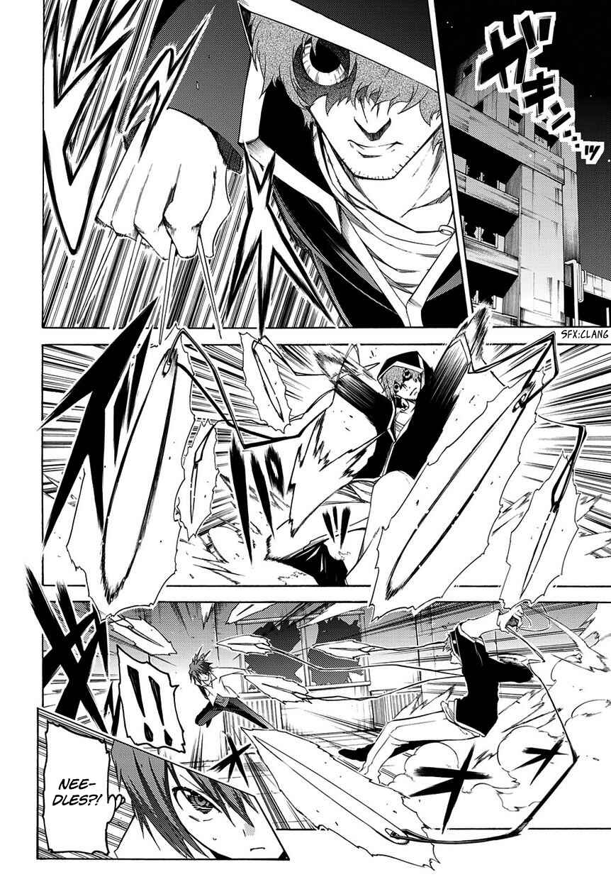 Page 3 Chapter 4 Fukashigi Philia