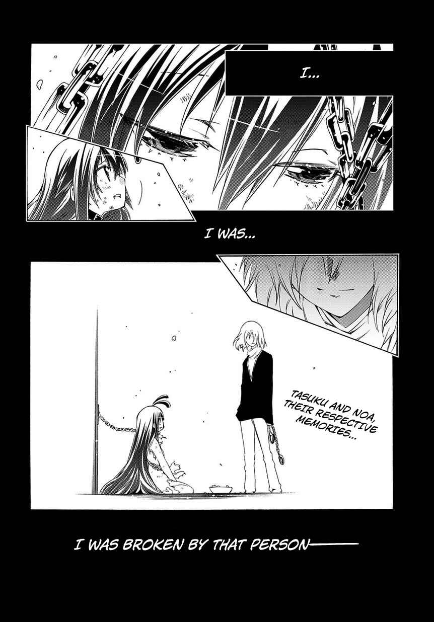 Page 30 Chapter 4 Fukashigi Philia