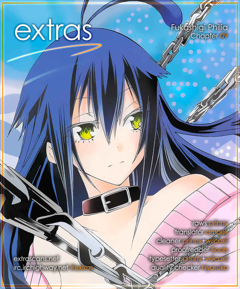 Page 1 Chapter 9 Fukashigi Philia