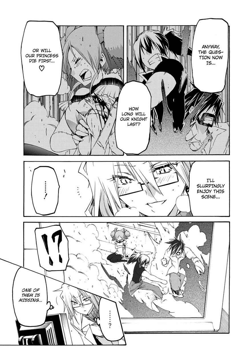 Page 16 Chapter 9 Fukashigi Philia