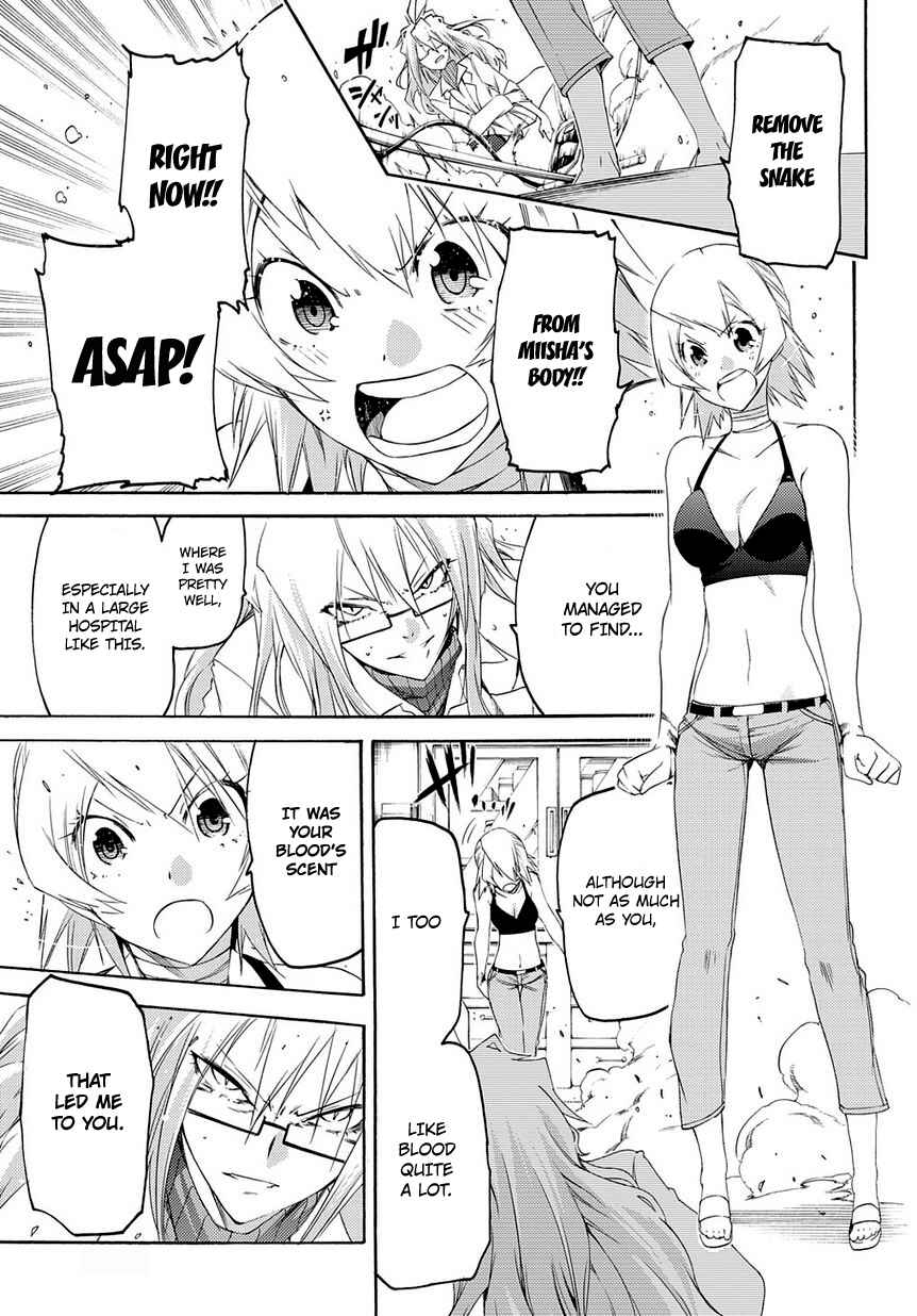 Page 18 Chapter 9 Fukashigi Philia