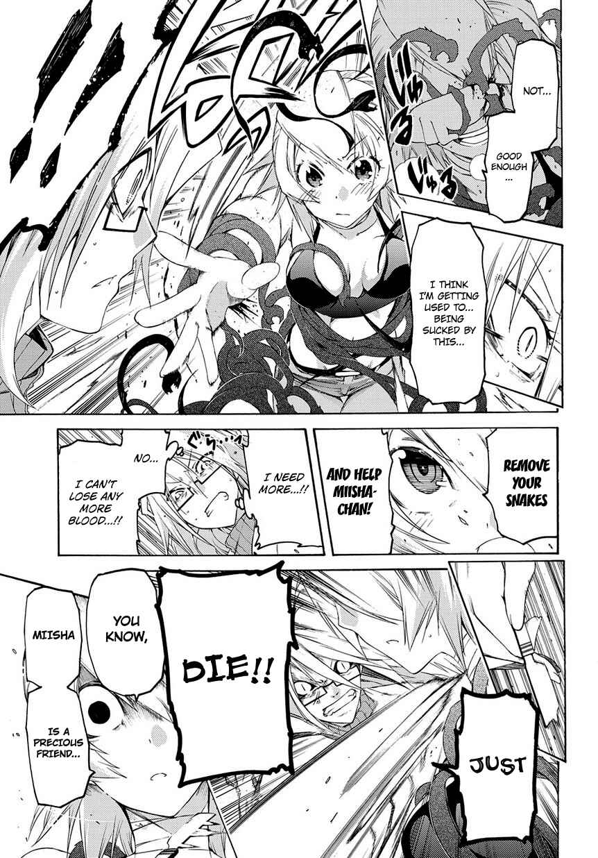 Page 20 Chapter 9 Fukashigi Philia