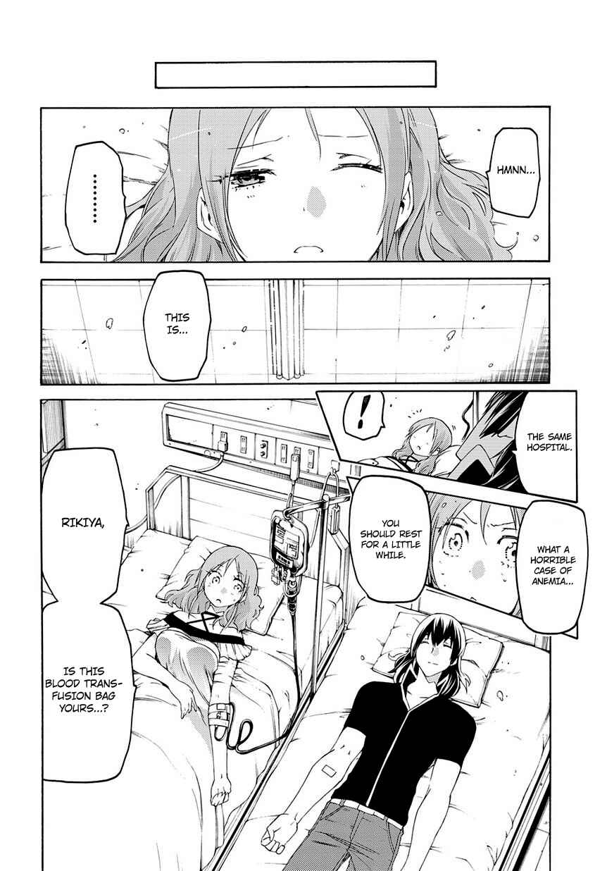 Page 26 Chapter 9 Fukashigi Philia