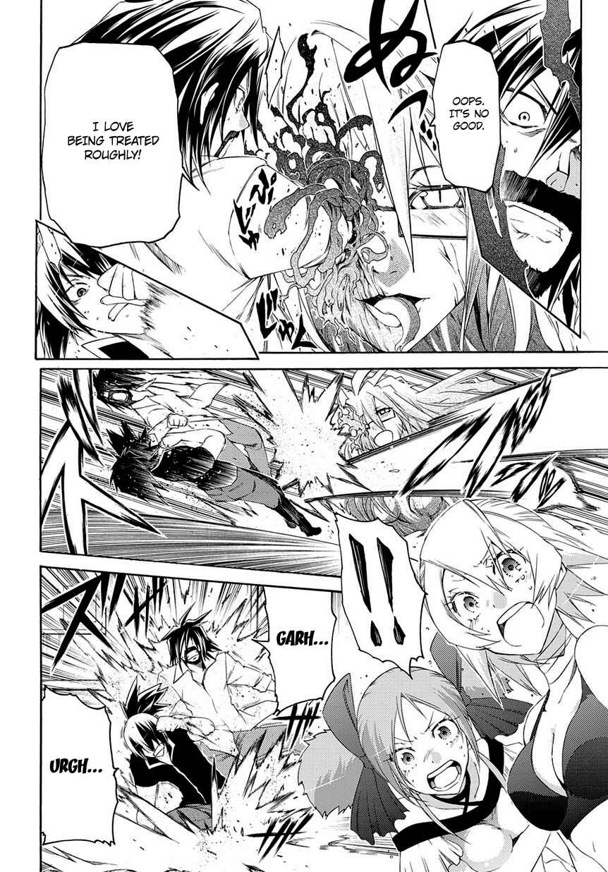 Page 5 Chapter 9 Fukashigi Philia