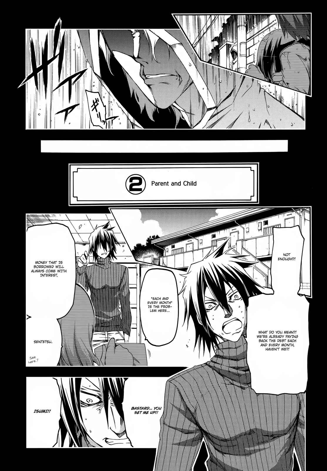 Page 11 Chapter 14 Fukashigi Philia