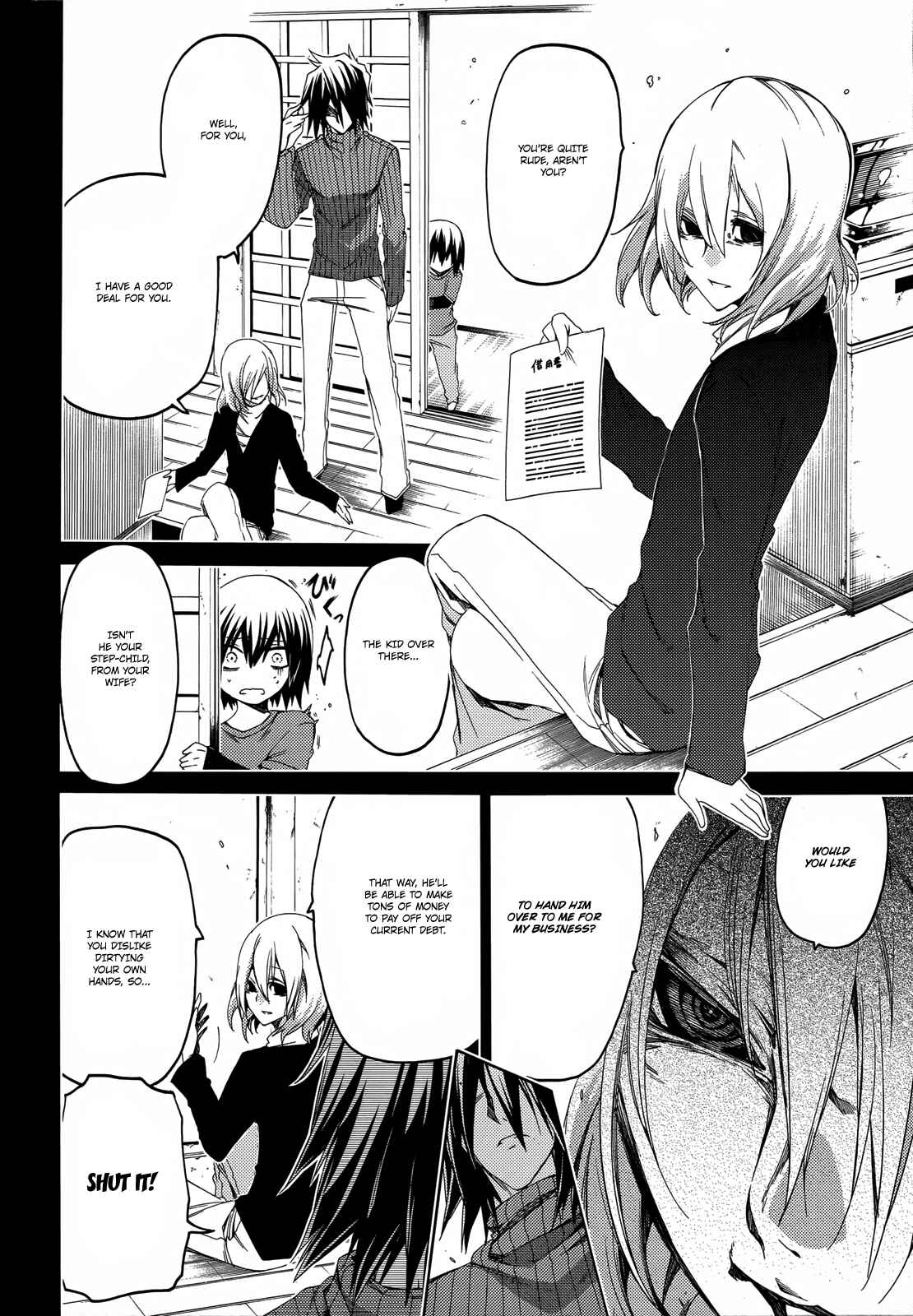 Page 12 Chapter 14 Fukashigi Philia
