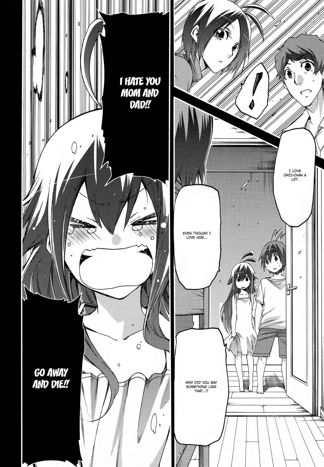 Page 18 Chapter 14 Fukashigi Philia