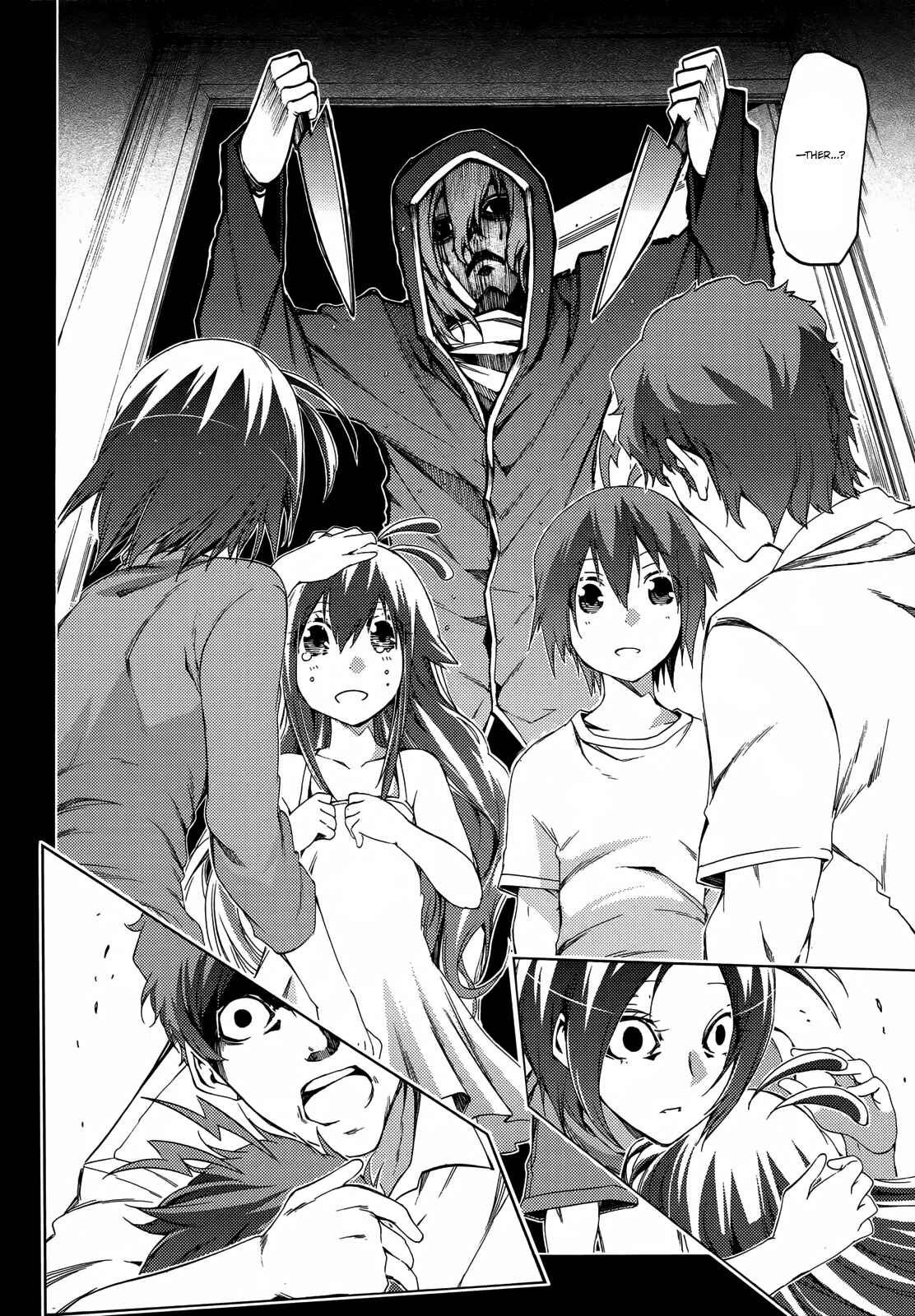 Page 20 Chapter 14 Fukashigi Philia