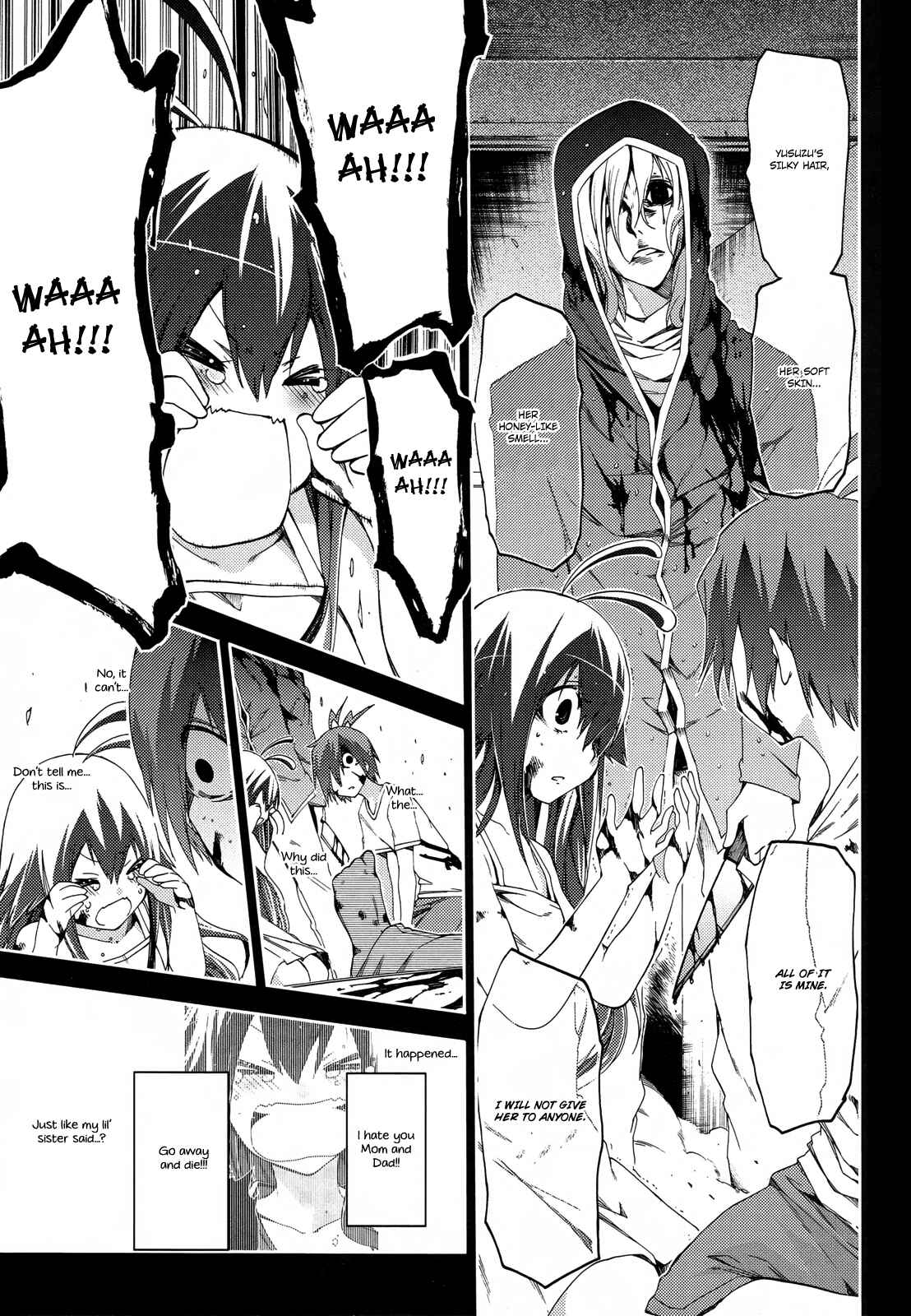 Page 22 Chapter 14 Fukashigi Philia