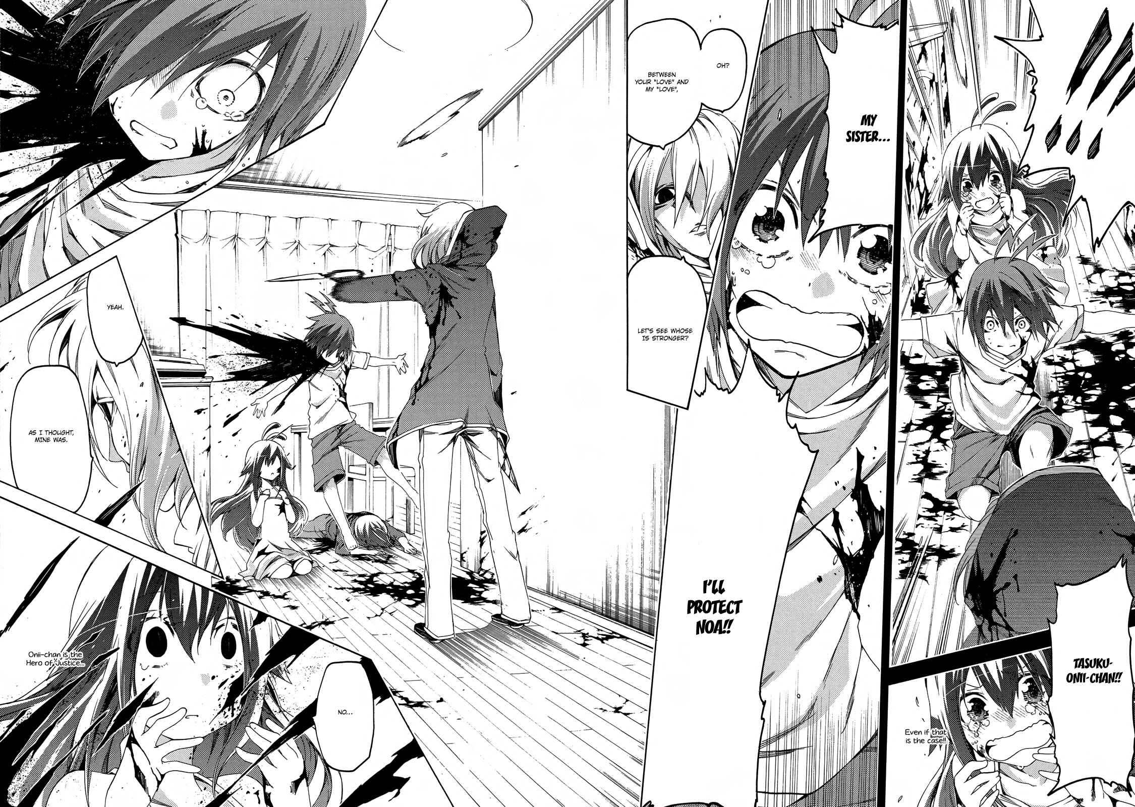 Page 23 Chapter 14 Fukashigi Philia