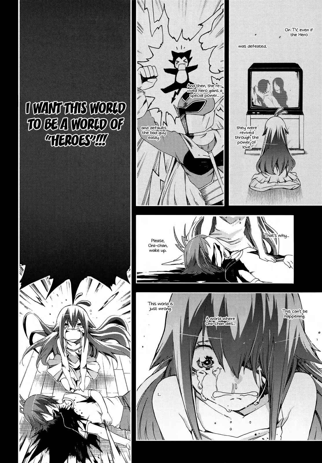 Page 24 Chapter 14 Fukashigi Philia
