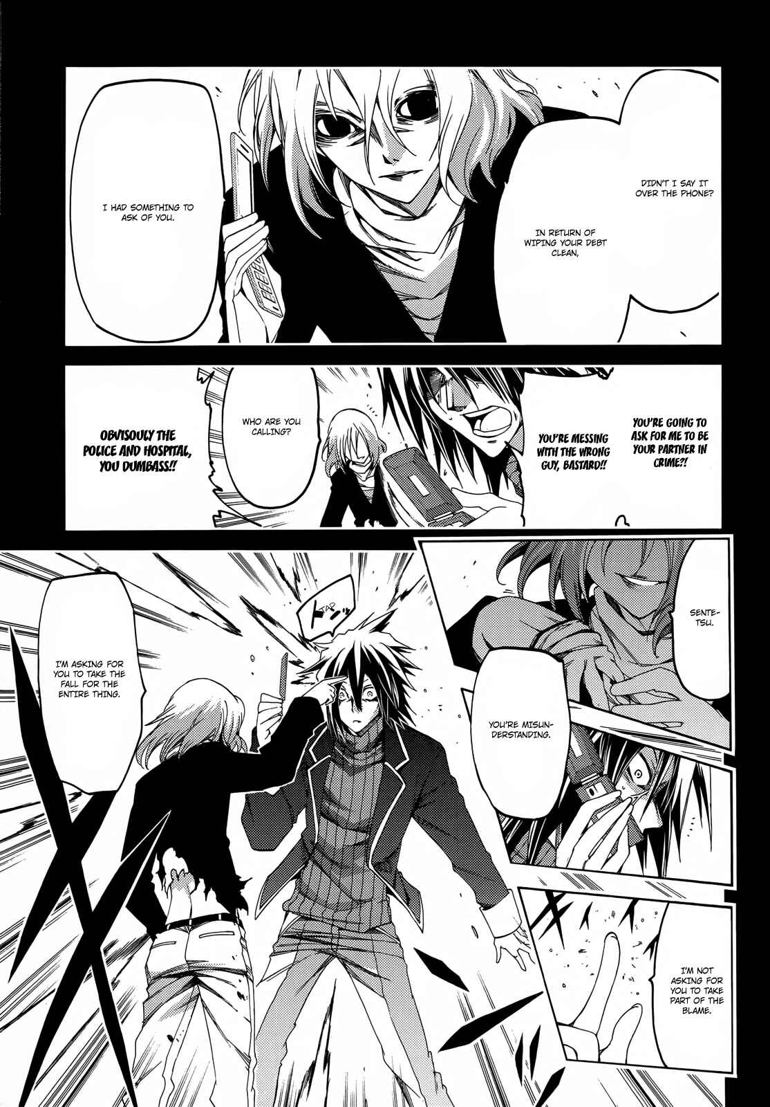 Page 28 Chapter 14 Fukashigi Philia