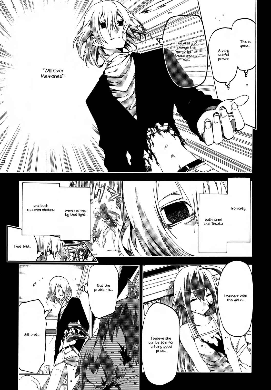 Page 30 Chapter 14 Fukashigi Philia