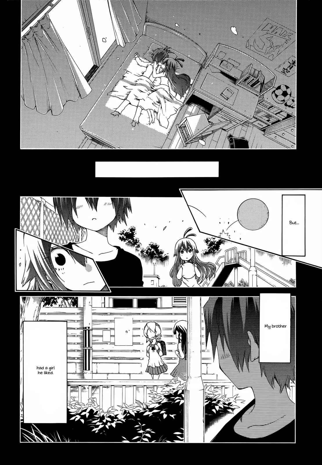 Page 4 Chapter 14 Fukashigi Philia