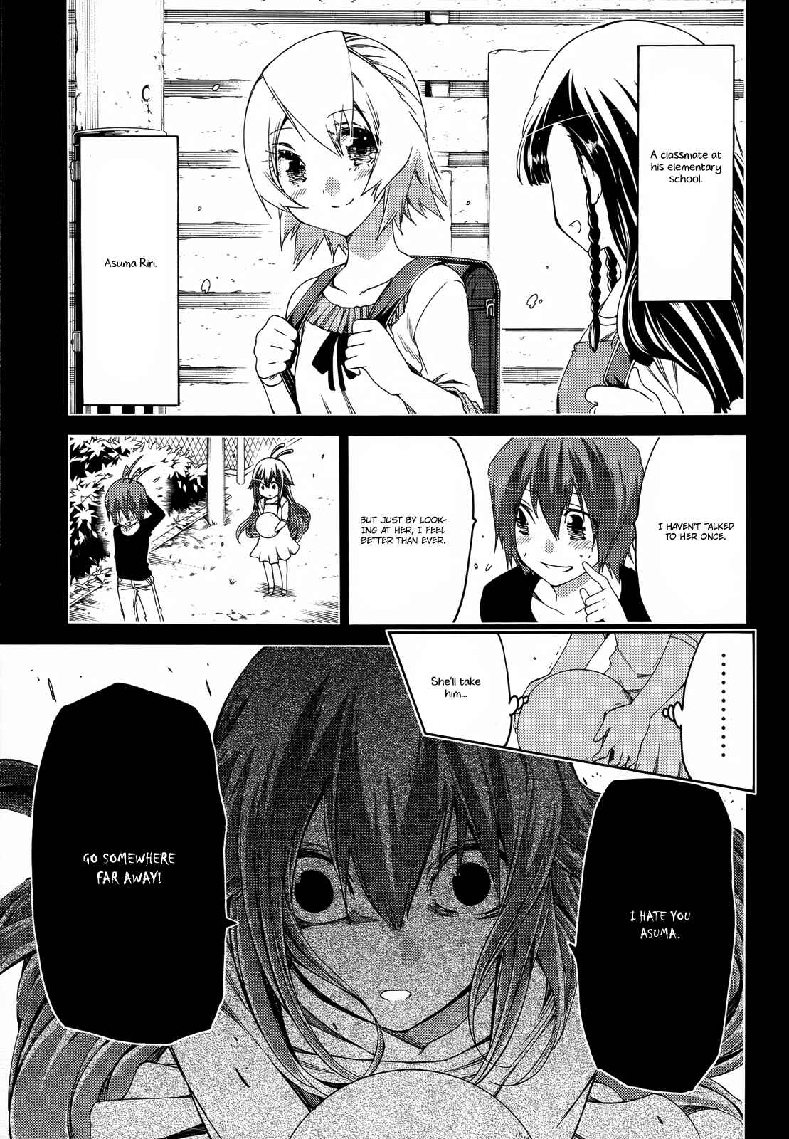 Page 5 Chapter 14 Fukashigi Philia