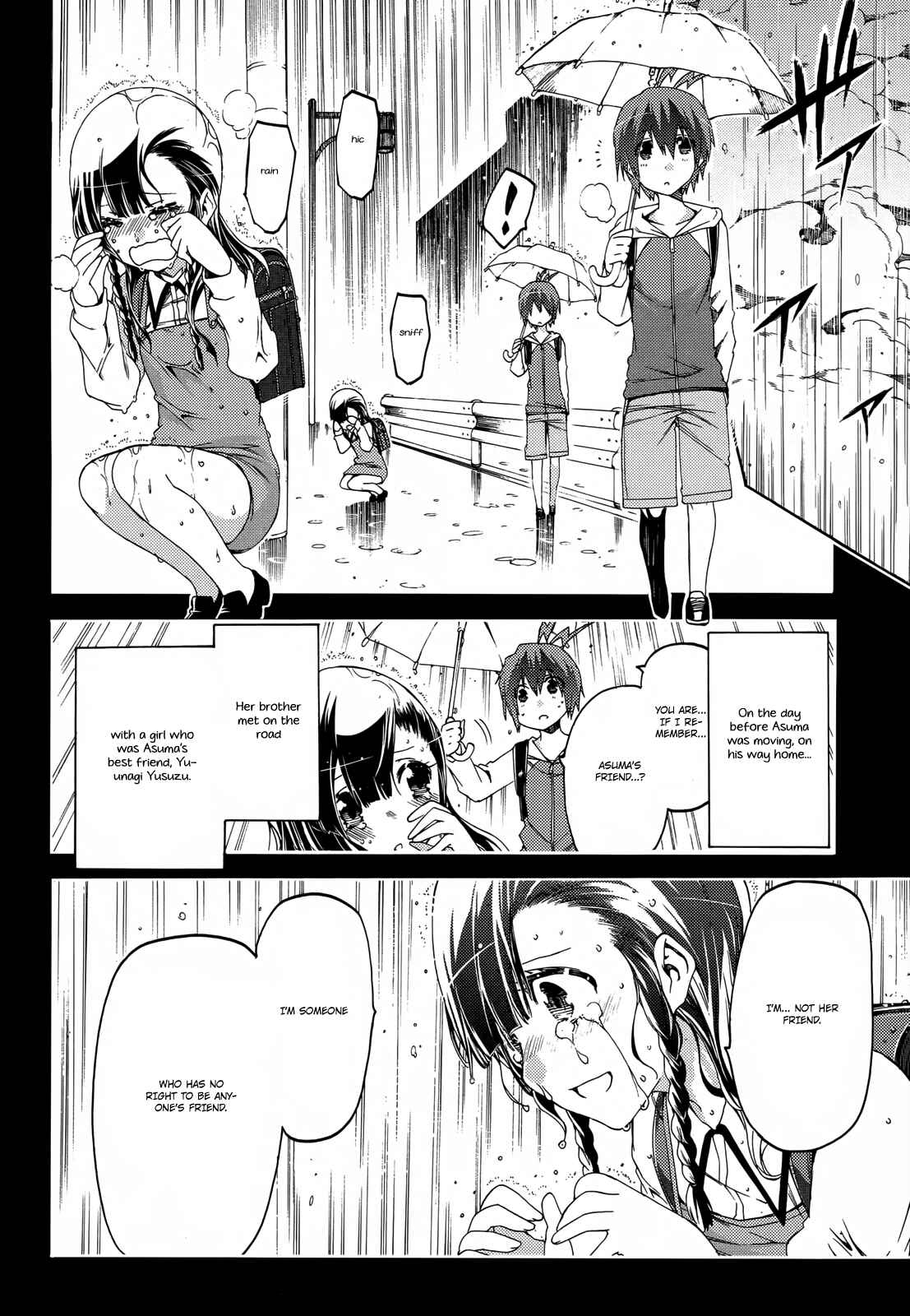 Page 8 Chapter 14 Fukashigi Philia