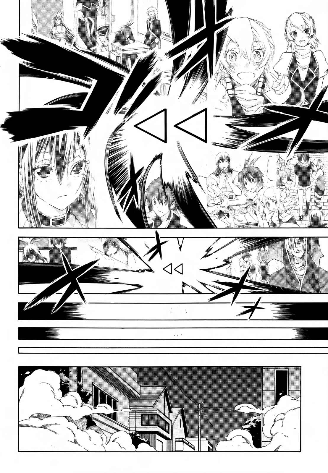 Page 10 Chapter 16 Fukashigi Philia