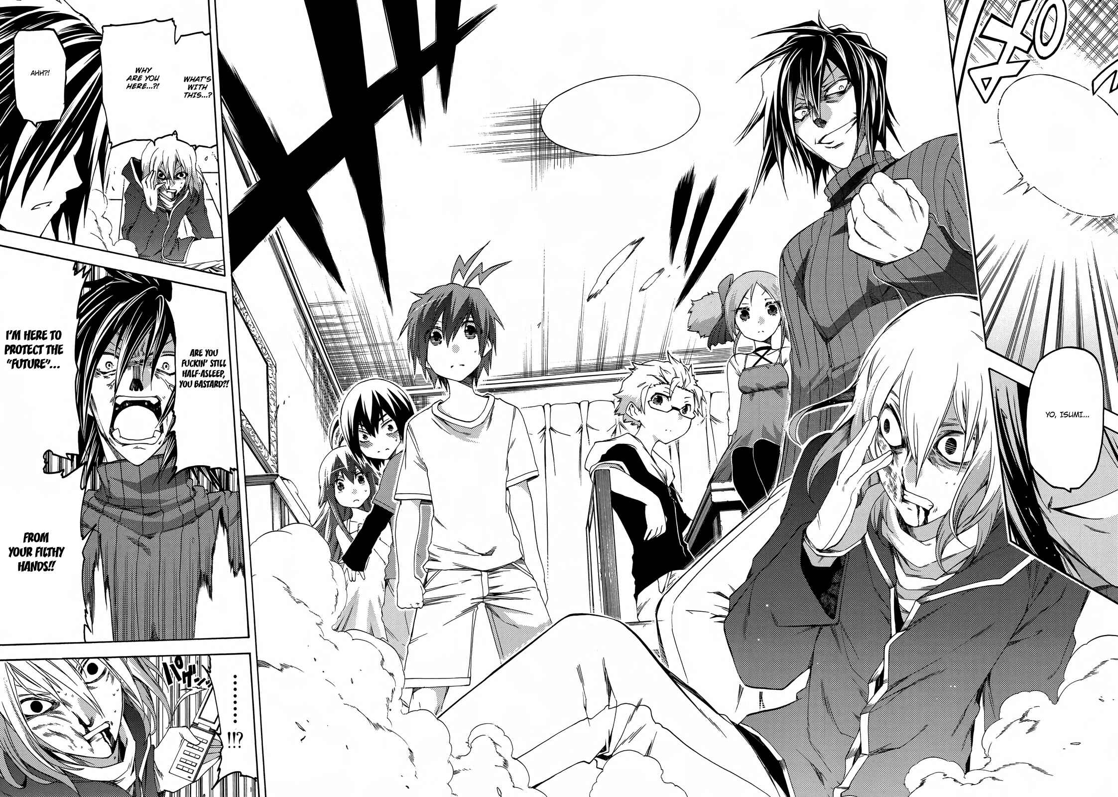 Page 14 Chapter 16 Fukashigi Philia