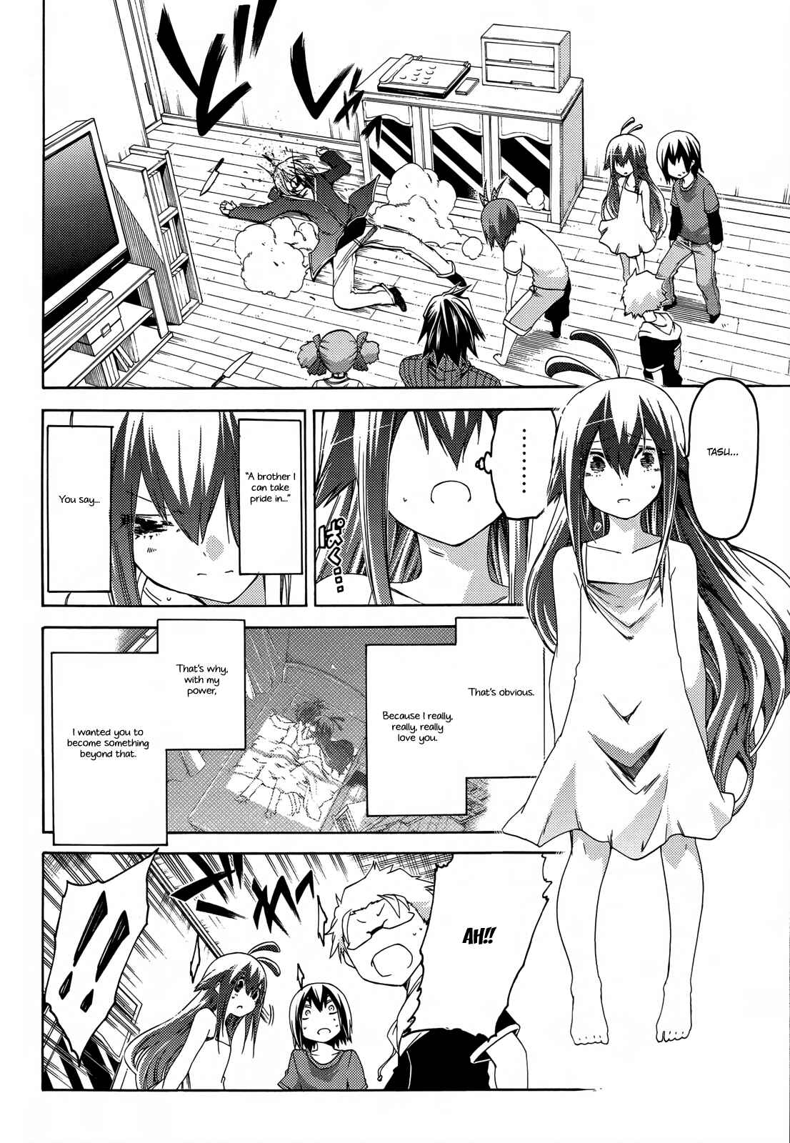 Page 21 Chapter 16 Fukashigi Philia